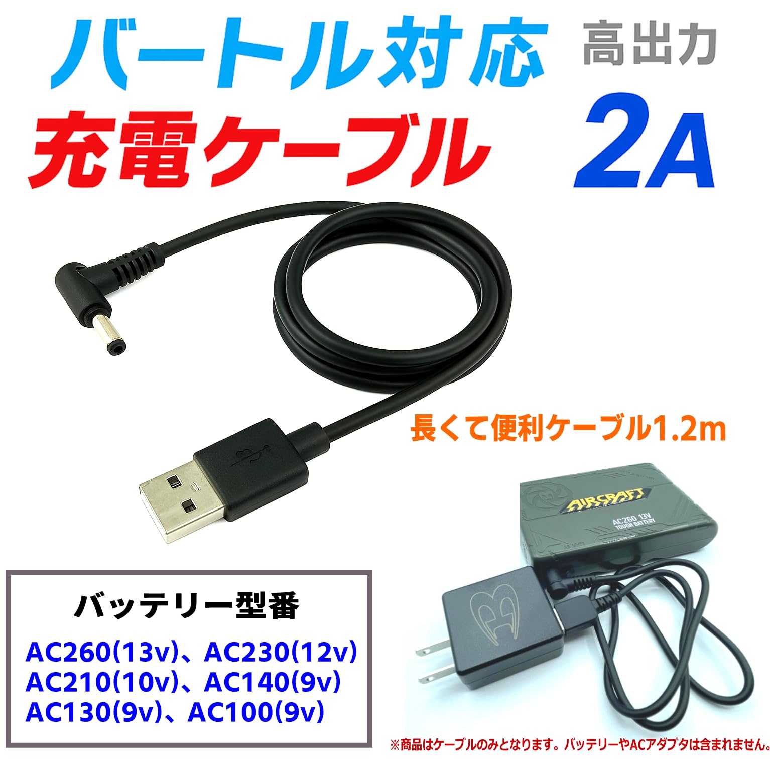 Amazon.co.jp: CNCTWO(コネクトツー) BURTLE バートル 空冷作業服